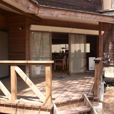 北軽井沢の貸別荘一棟貸し切り-庭とウッドデッキつき Azumaiokozan Exterior foto